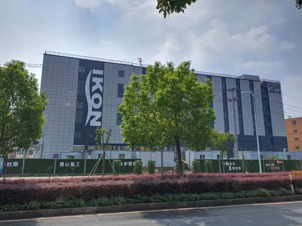 绍兴市食品药品检验研究院、绍兴市市场监督管理局医疗器械监督管理处各位领导莅临指导